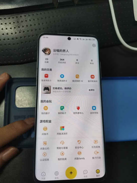 魅族18  8+128  6.27购于京东...