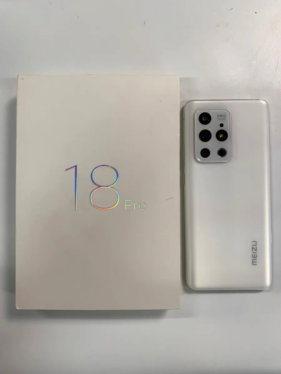 066680 魅族18Pro 5G 飞雪流...