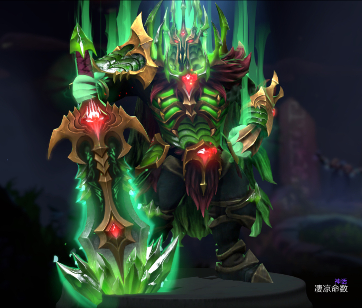 Dota2饰品  凄凉命数1