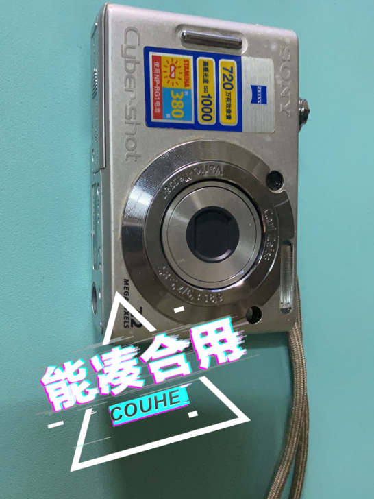 原装Sony/索尼 DSC-W35数码相机