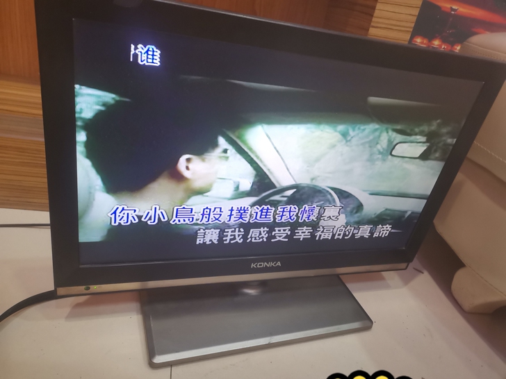 康佳液晶电视机，尺寸24寸，除网络以外，其...