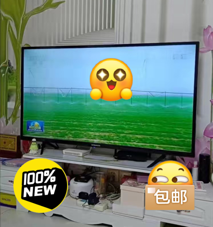 直销半价22/32/42/50寸46寸Pa...