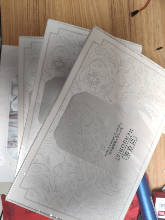 佰草集新七白冻干透亮精华液全新闲置 89包...