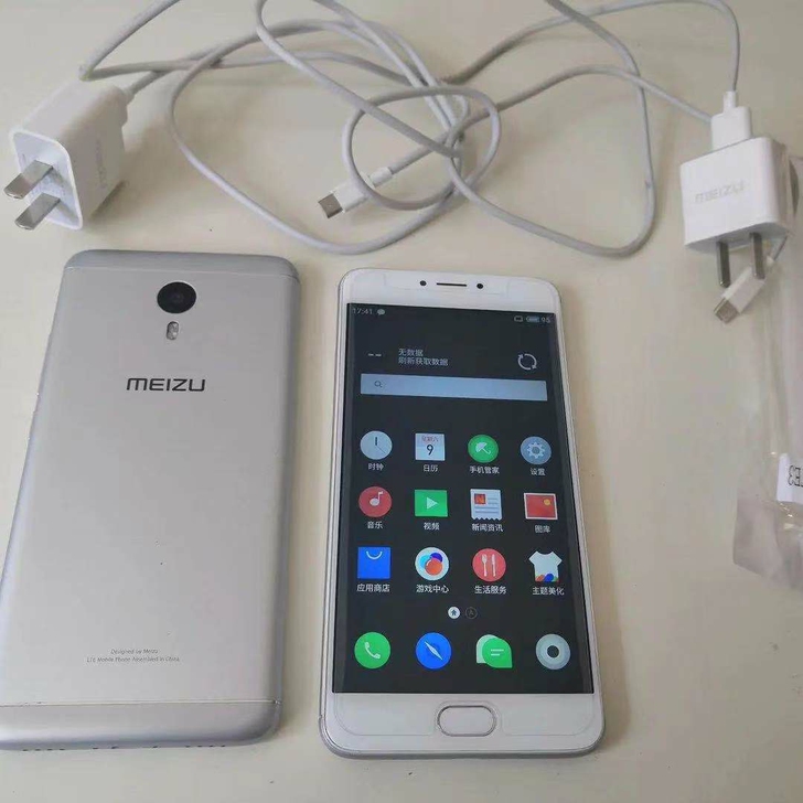 二手魅族魅蓝note3 Max学生指纹解锁...