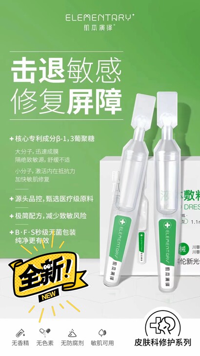 价格未必最便宜，质量最保真！
