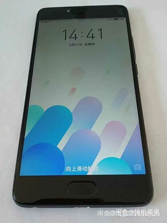 魅族魅蓝e2，账号不能登录，不影响升级和恢...