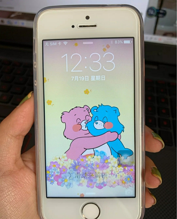 苹果5S/二手苹果5s/5s工作室手机/5...