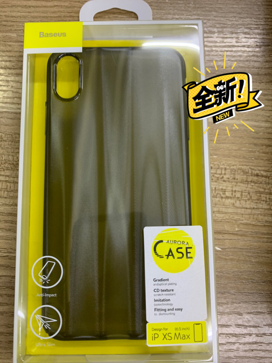 倍思全新原装正品保护壳 清仓特价