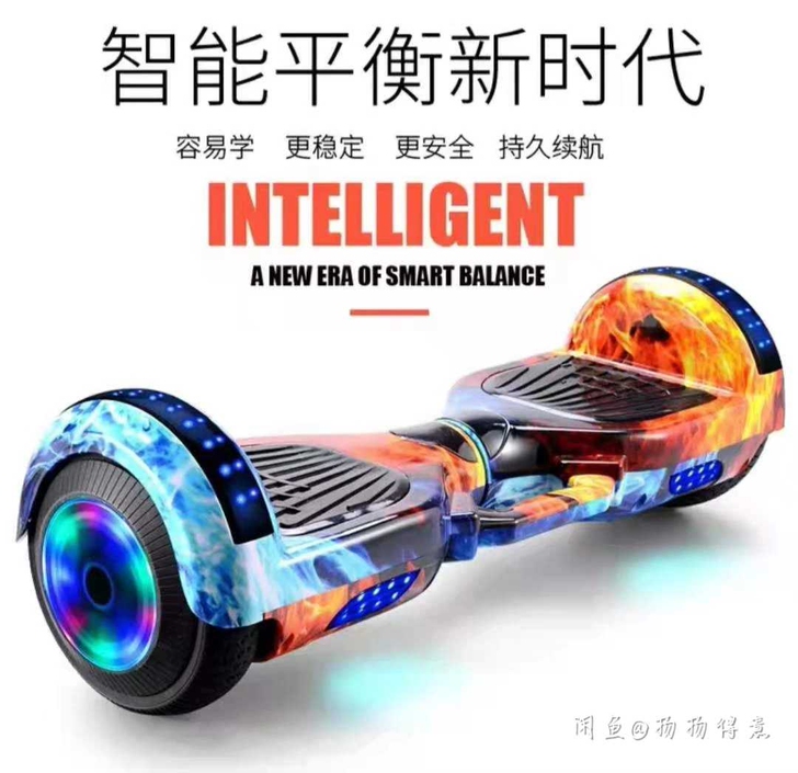 平衡车   【特价处理】包邮处理儿童平衡车...