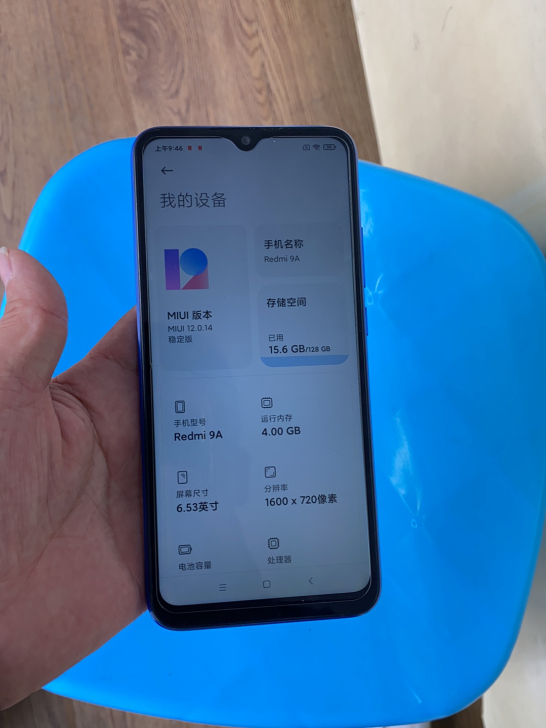 红米  9A   4+128  无拆无修 ...