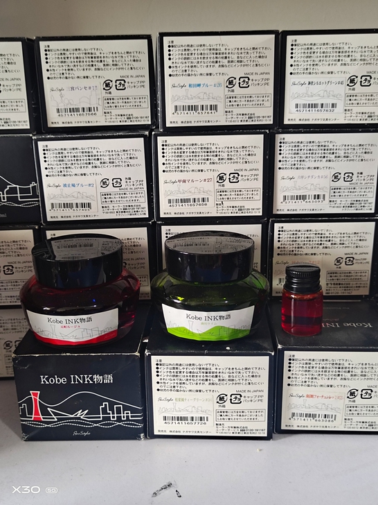 写乐限定墨水 kobe物语 凑川 六甲蓝 ...