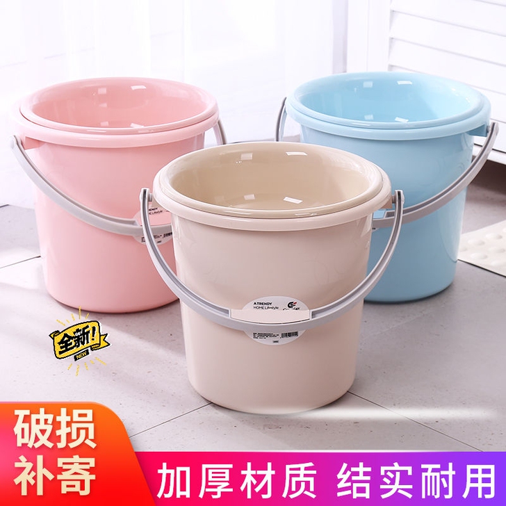 塑料水桶手提加厚洗衣桶家用多功能储水桶圆形...