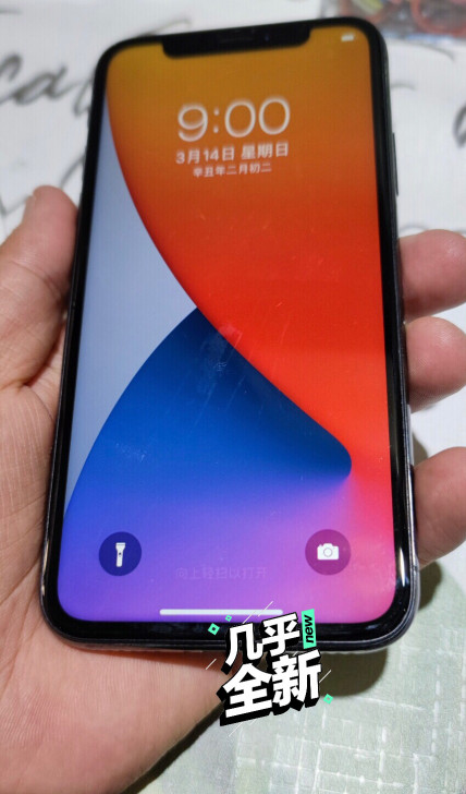 iPhone X 64G 黑色版本