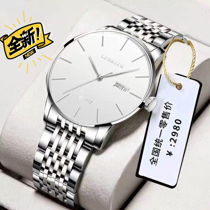 全新转让男机械手表吊牌价2980块的进口机...