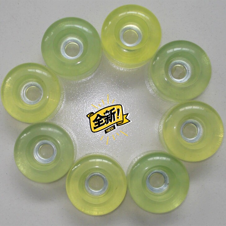 双排旱冰鞋滑冰鞋轮子透明pu轮静音轮滑轮子