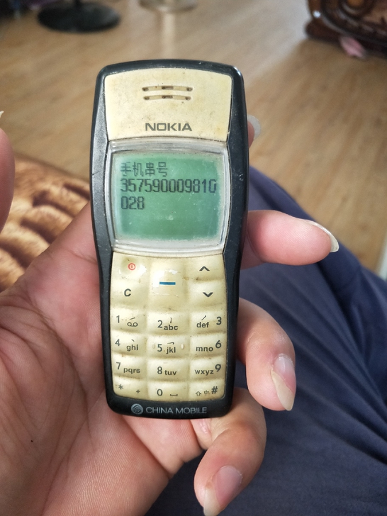 全球卖的最好的手机排行榜显示，诺基亚110...