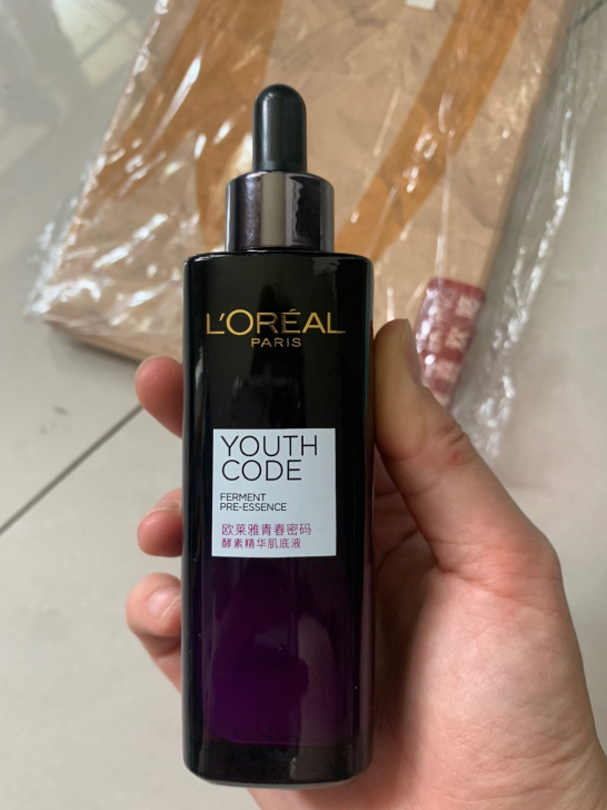 欧莱雅小黑瓶精华原液75ml 去年买的 官...