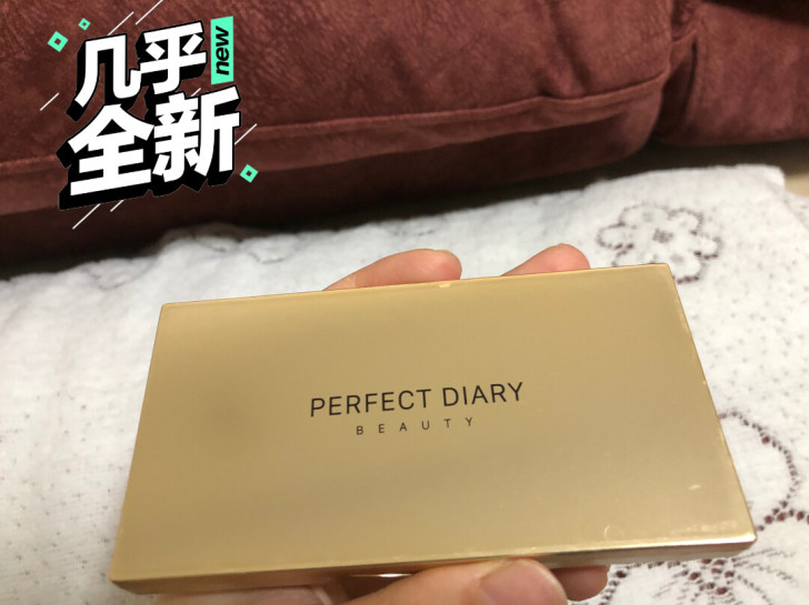 完美日记立体光感修容高光腮红阴影一体盘