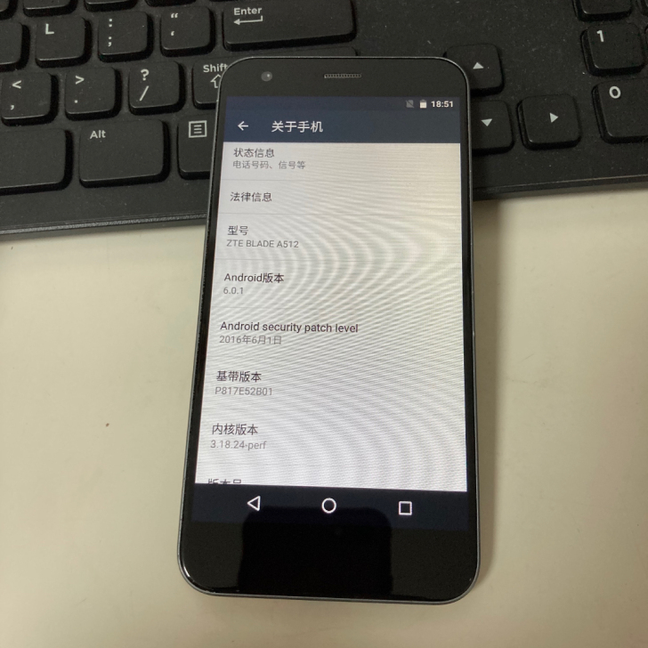 中兴 ZTE Blade A512 国际版...