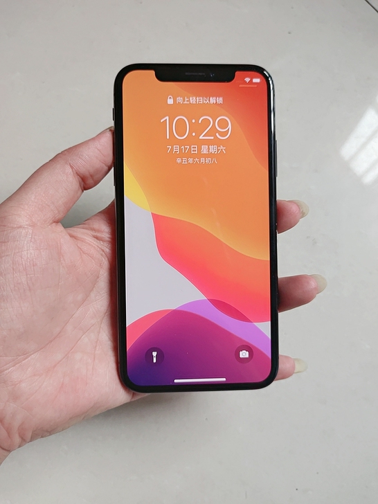 苹果iPhoneX大陆国行,专卖实体店购买...