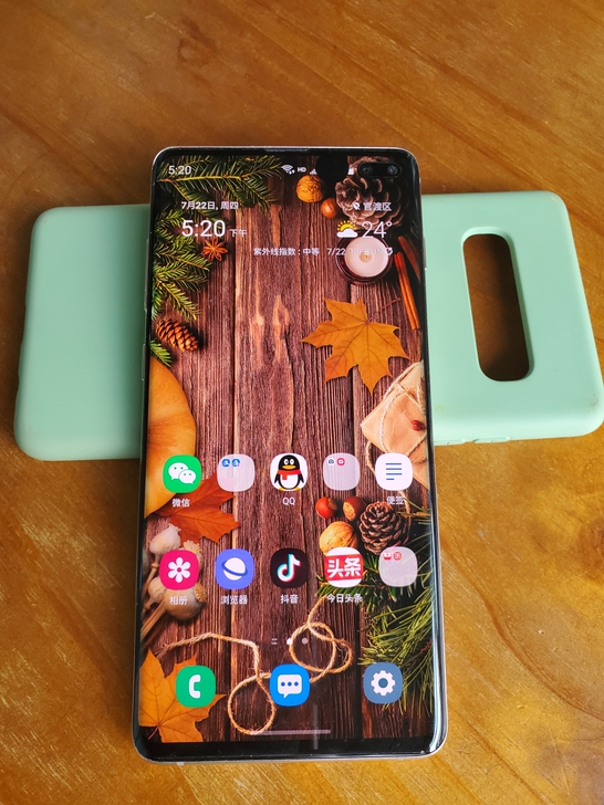 三星S10plus  高配版8+512g，...