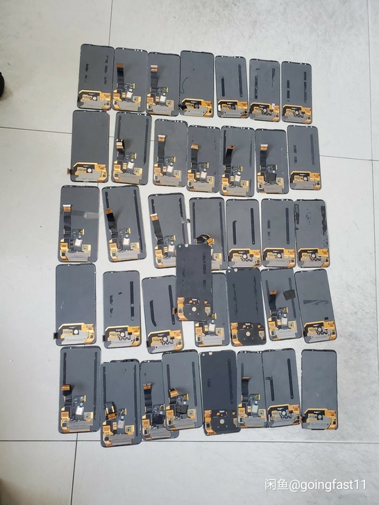 魅族17 pro屏幕 外好内爆屏