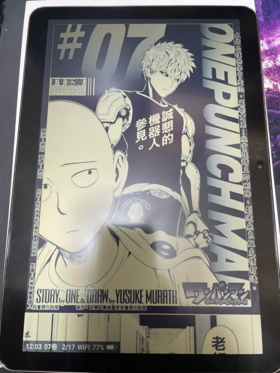 海信(Hisense)Q5平板电脑 RLC...