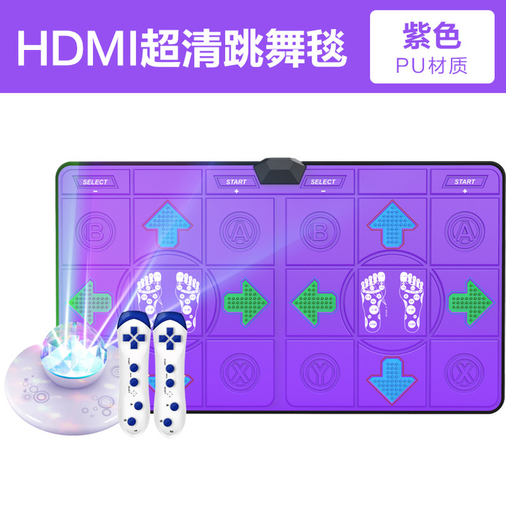 舞霸王无线双人跳舞毯家用电视跳舞机