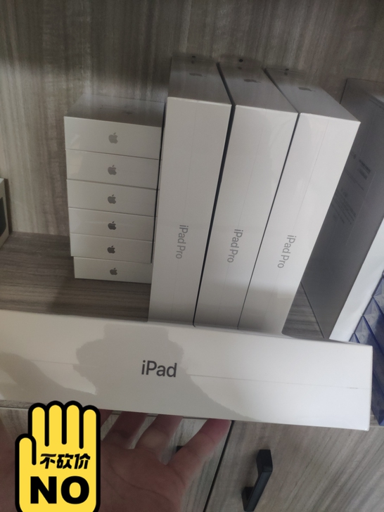 Ipad苹果 2020款黑色32g,国行全...