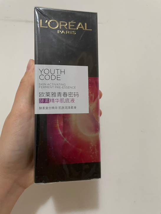 欧莱雅青春密码酵素精华肌底液