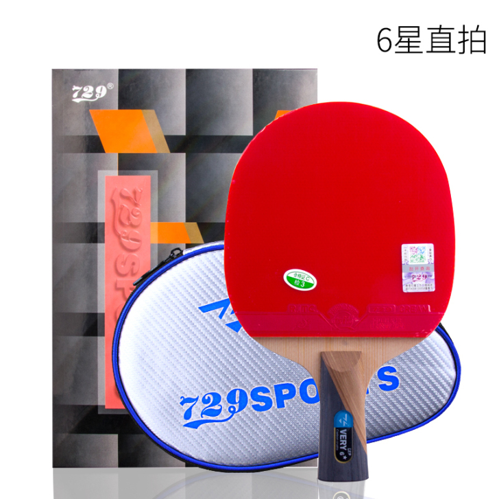 729 乒乓球成品拍