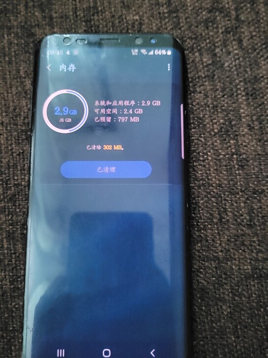三星s8+手机，6+128