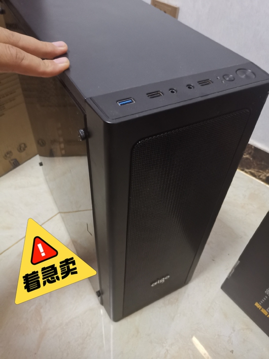 爱国者机箱带三灯光风扇9新配件全，50自提...