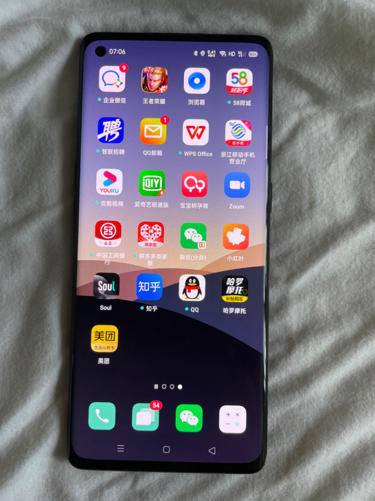 OPPO Reno4pro