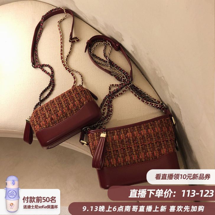 颜色分类红色小号