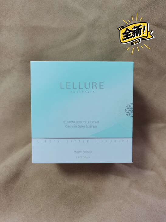 澳洲LELLR乐露儿熬夜急救果冻面霜50g...