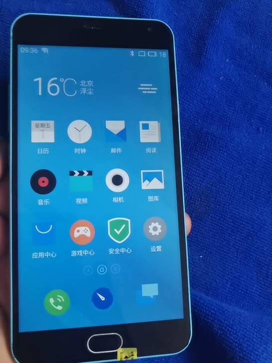 魅蓝note2电信版优检
