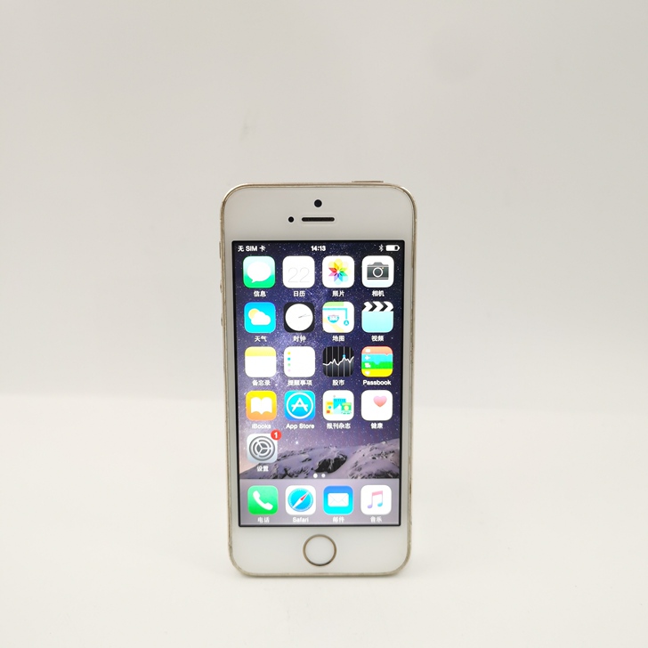 【8新】 苹果 iPhone 5s  二手...