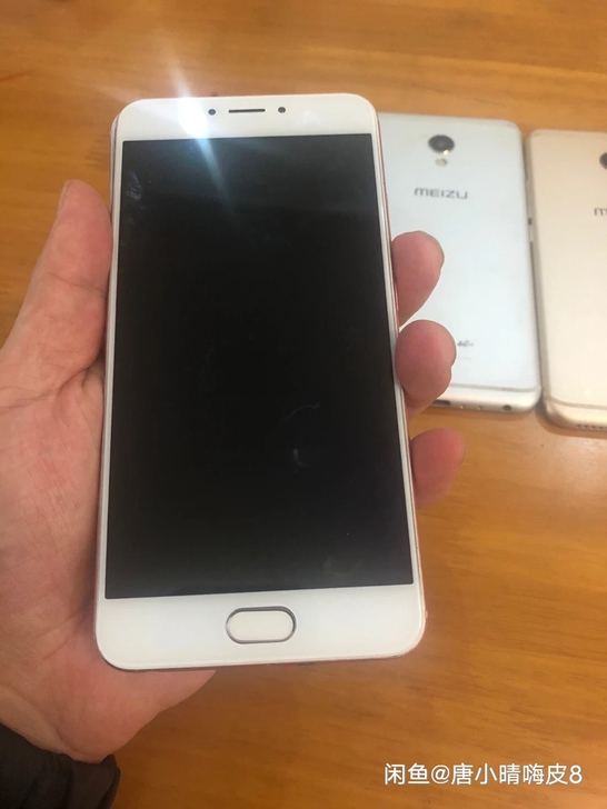 Meizu/魅族MX6（4+32G）3+32