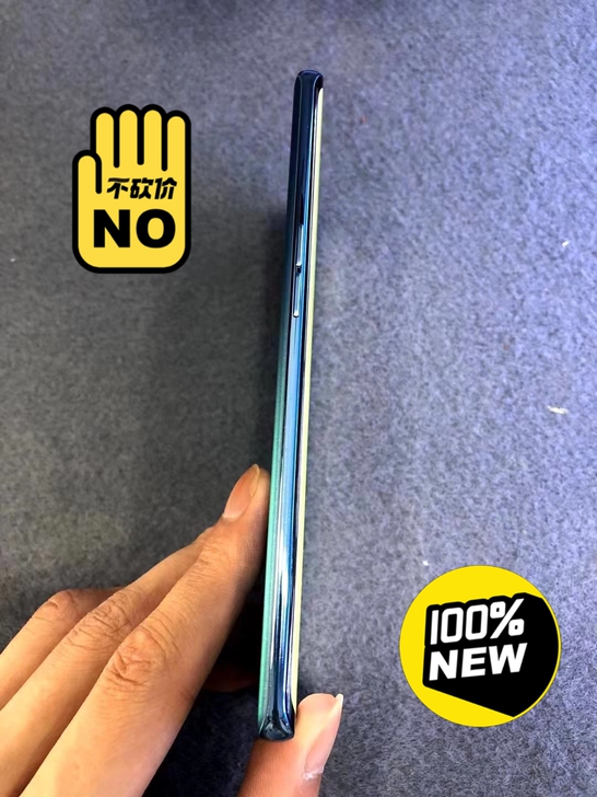 手机oppoReno5por 5G版