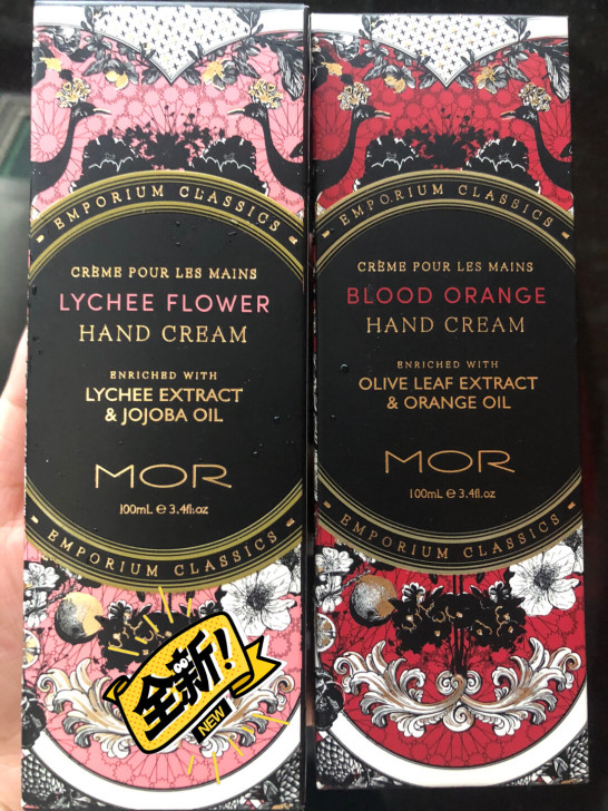 MOR澳魅手霜滋润保湿补水嫩肤护手霜秋冬手...