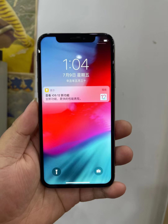 iPhoneX 64G