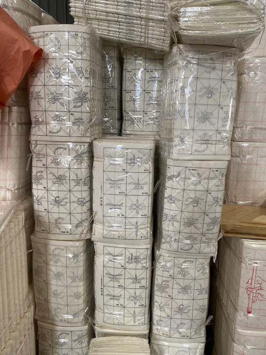 描红字帖、宣纸描红初学者描红半生熟宣纸