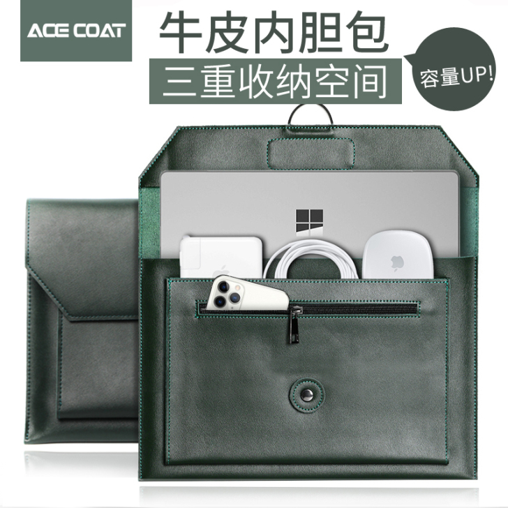 ACE COAT 笔记本电脑包