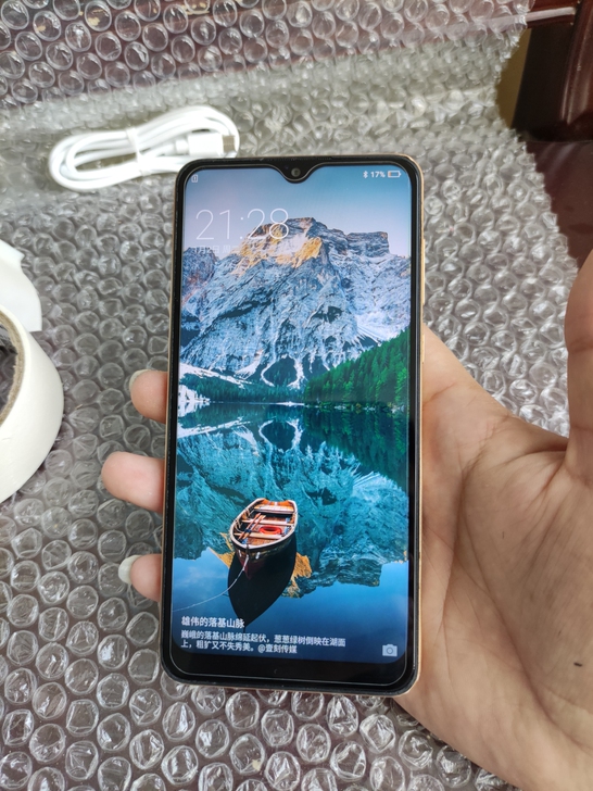 海信金刚4 4+64g 全网通4g 水滴屏