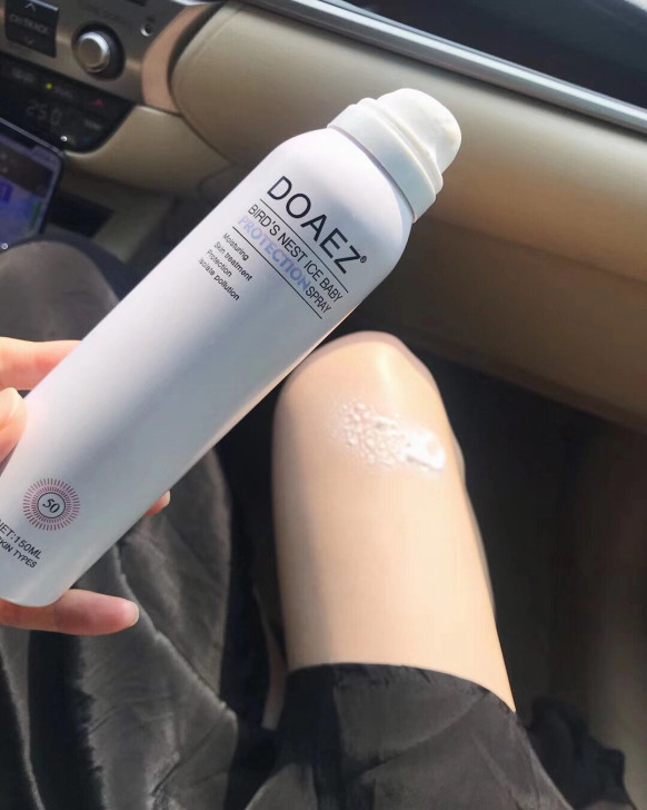 量大私DOAEZ朵韵诗冰宝宝防晒喷雾
