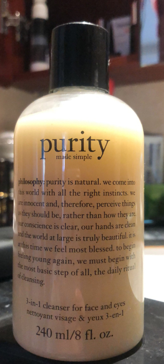 purity洁面，80包邮，余量如图