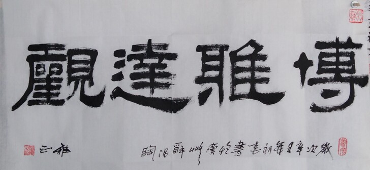 纯手书,宣纸,34+69,可定制,40元包...