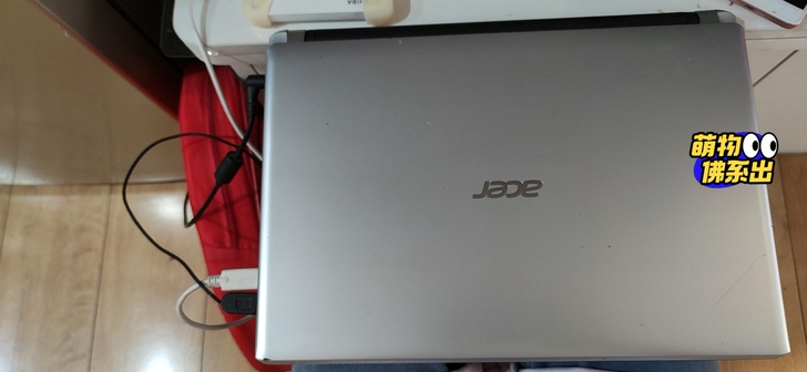 14寸自用I5宏基笔记本，不怎么用，放久了...