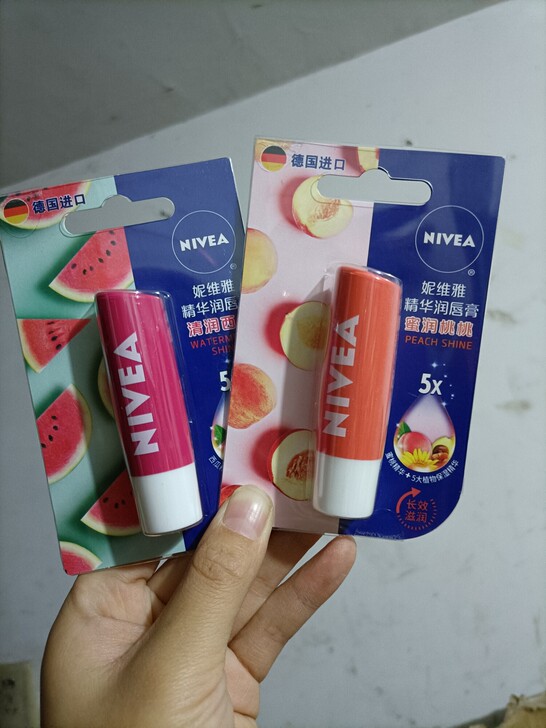 上海Costco购德国原装进口妮维雅精华润...